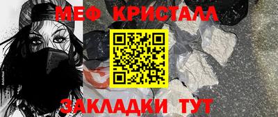 гашишное масло Бузулук