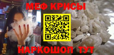 тгк Будённовск
