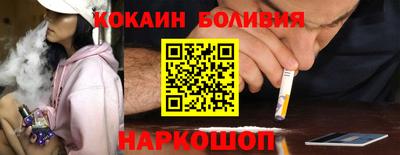 гашишное масло Бузулук