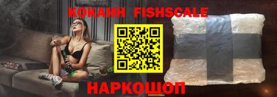 тгк Будённовск