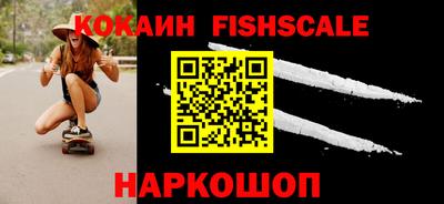 тгк Будённовск