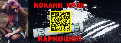 гашишное масло Бузулук