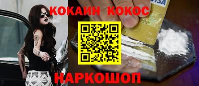 тгк Будённовск