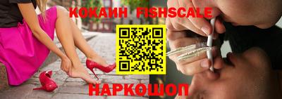тгк Будённовск