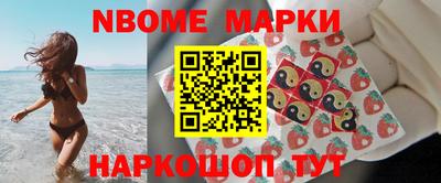 соль курить ск Бугуруслан