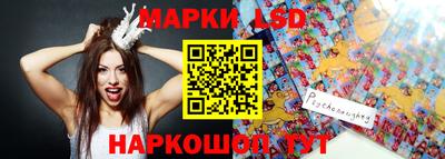гашишное масло Бузулук