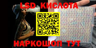 2c-b Малоярославец