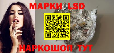 соль курить ск Бугуруслан