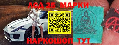 соль курить ск Бугуруслан