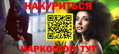 тгк Будённовск