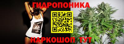 соль курить ск Бугуруслан
