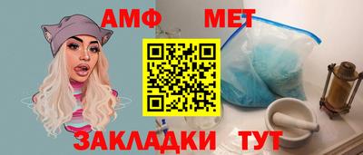 МДПВ Малгобек