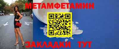 гашишное масло Бузулук