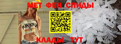 соль курить ск Бугуруслан