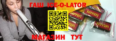 тгк Будённовск
