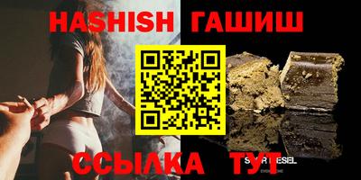 тгк Будённовск