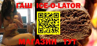 тгк Будённовск