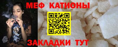 тгк Будённовск
