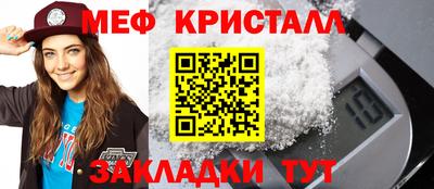 гашишное масло Бузулук